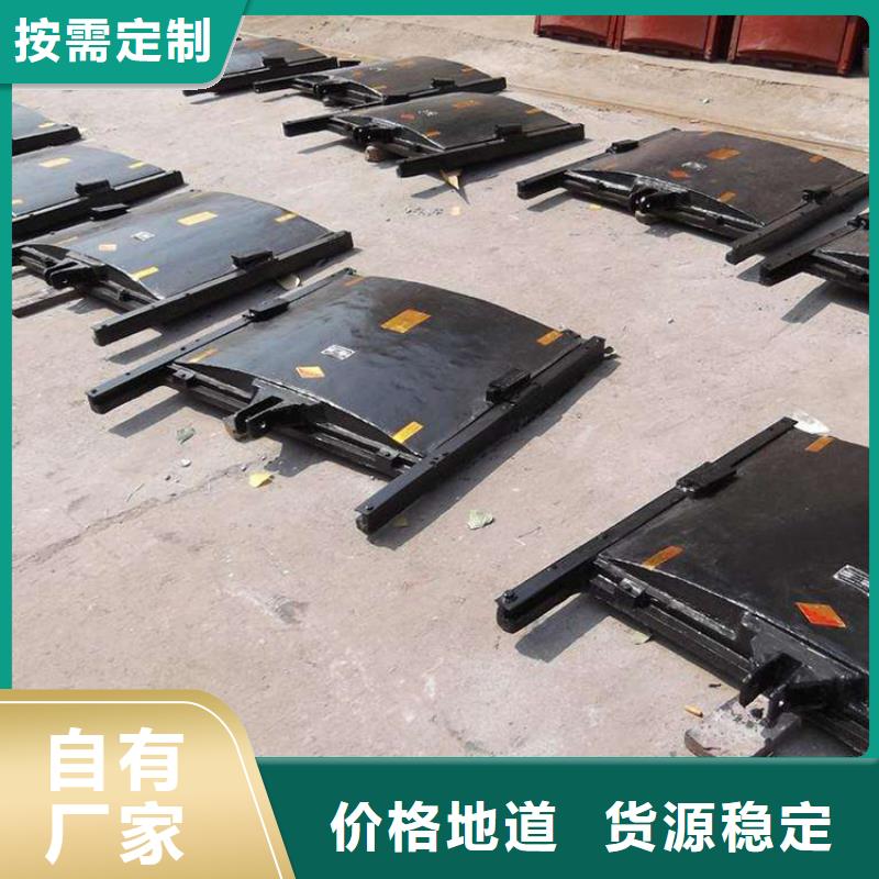 鑄鐵閘門法蘭鑄鐵圓閘門品質(zhì)保證實力見證
