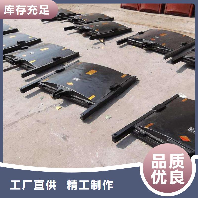 鑄鐵閘門插板鑄鐵閘門按需定做