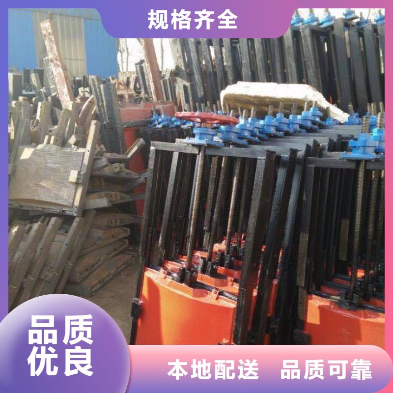 鑄鐵閘門法蘭鑄鐵圓閘門聯(lián)系廠家