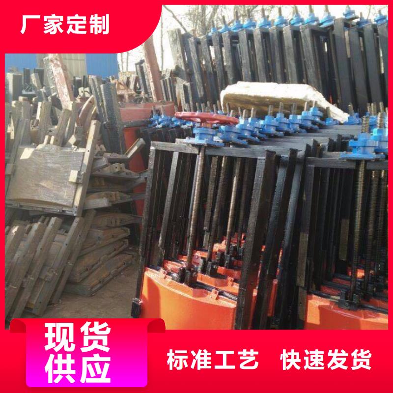 鑄鐵閘門水庫(kù)鑄鐵閘門可接急單