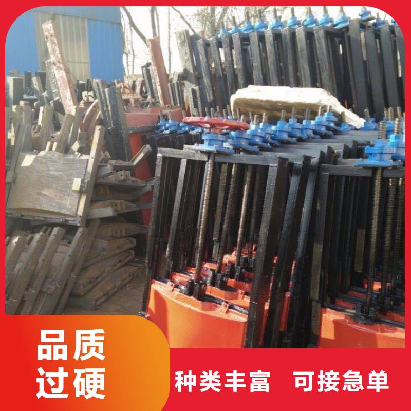 鑄鐵閘門-鑄鐵圓閘門廠誠信經(jīng)營