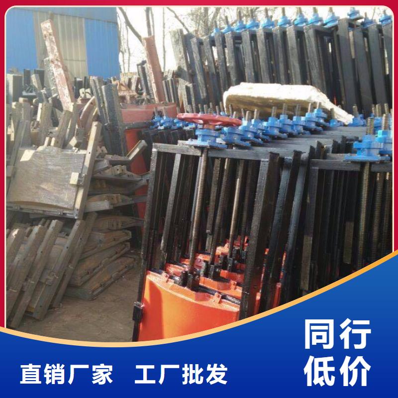 鑄鐵閘門渠道閘門專注生產(chǎn)N年