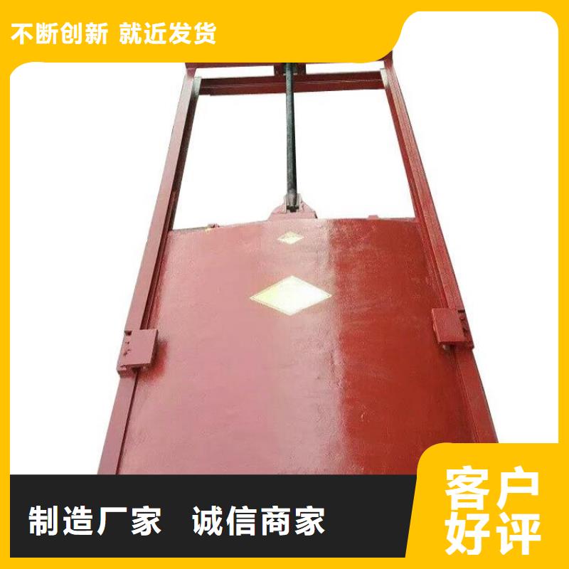 鑄鐵閘門(mén),水庫(kù)鑄鐵閘門(mén)買(mǎi)的放心