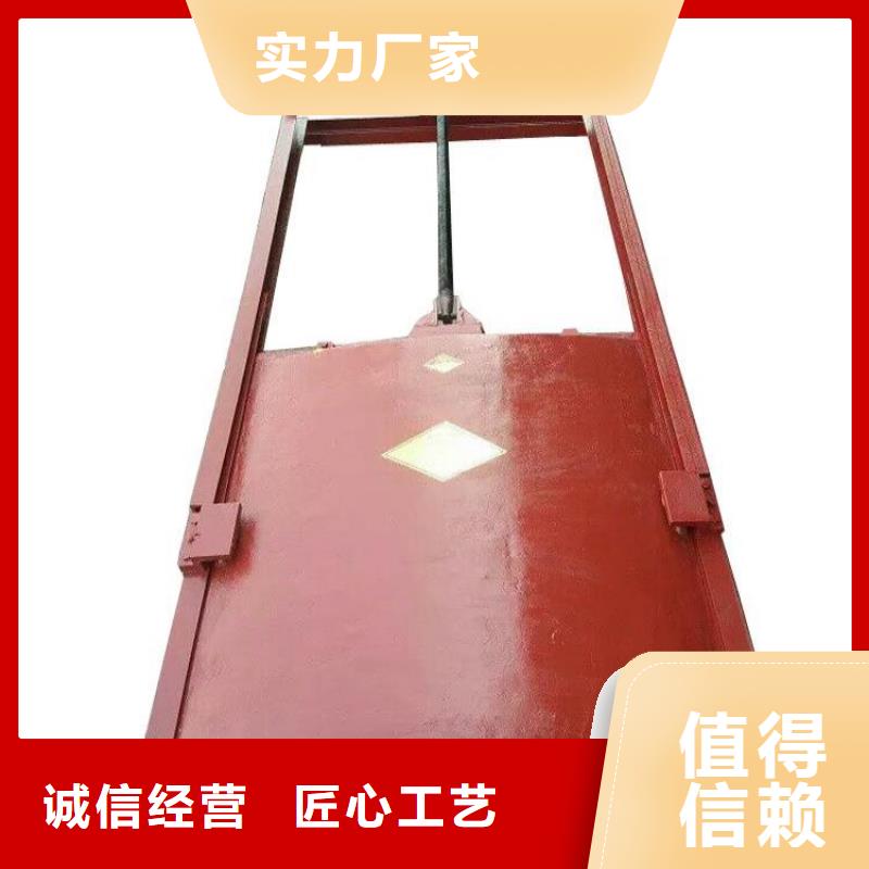 鑄鐵閘門渠道閘門產(chǎn)品實(shí)拍