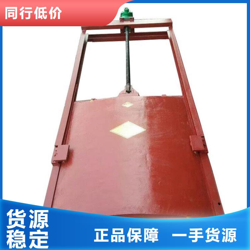 鑄鐵閘門雙向止水閘門一致好評產(chǎn)品