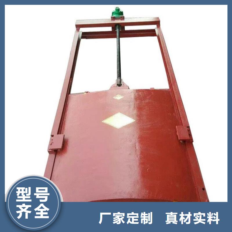 鑄鐵閘門鑄鐵閘門廠家技術(shù)完善