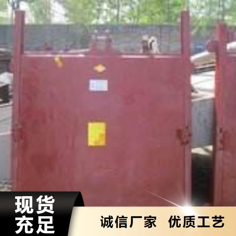 鑄鐵閘門雙向止水閘門來(lái)圖定制