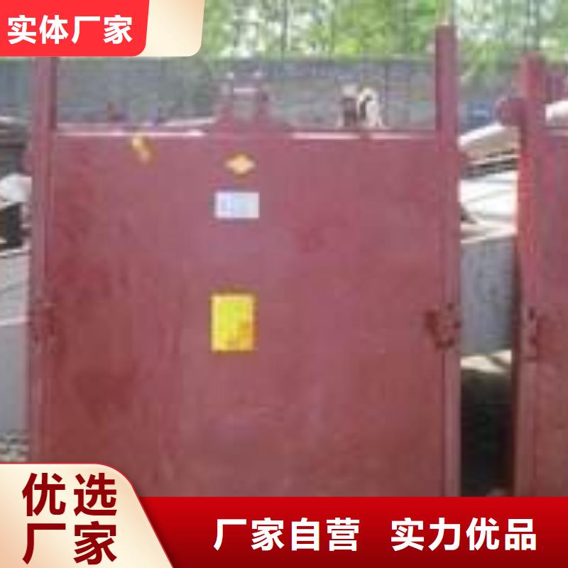鑄鐵閘門(mén)_鑲銅鑄鐵閘門(mén)實(shí)力商家