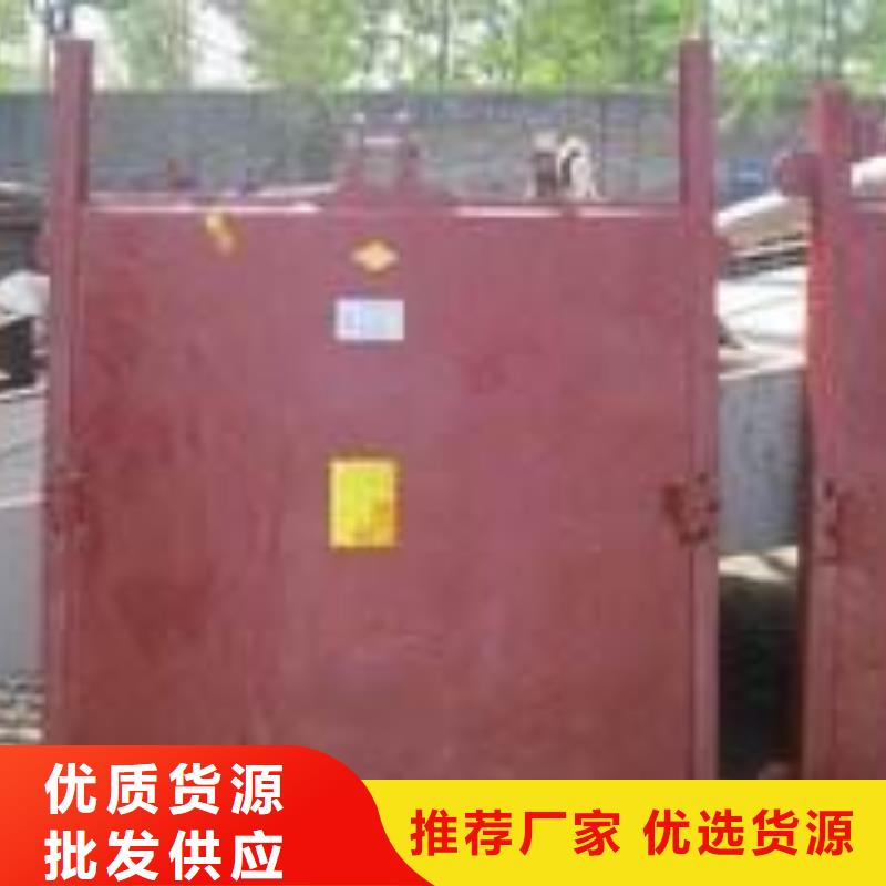 鑄鐵閘門,扇形閘門實力才是硬道理