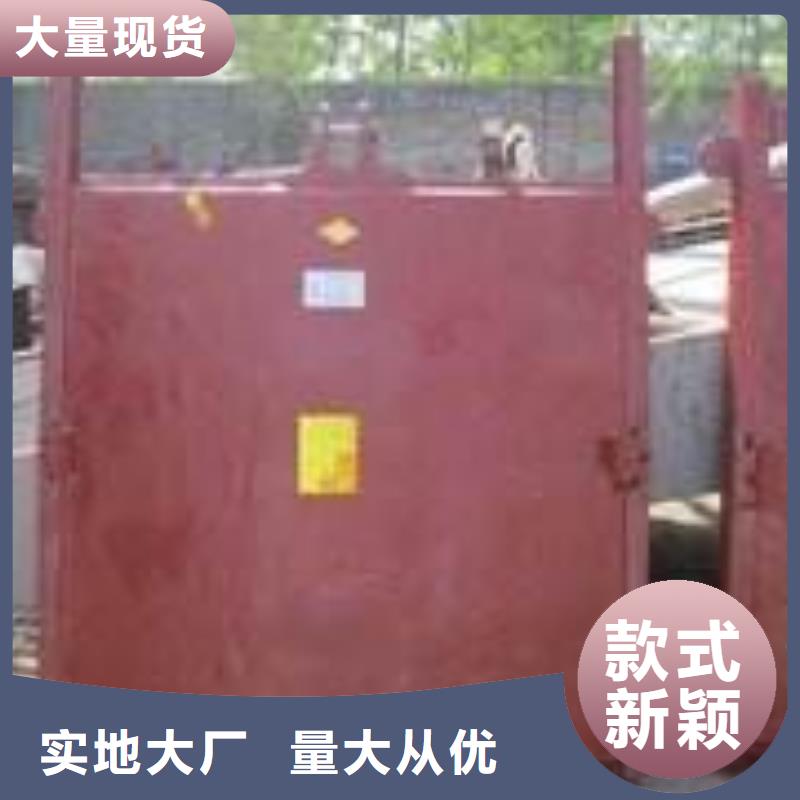 鑄鐵閘門插板鑄鐵閘門品質(zhì)卓越