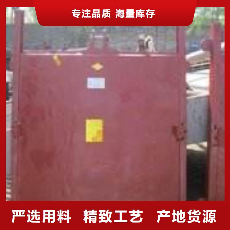 鑄鐵閘門暗桿式鑄鐵閘門廠家銷售