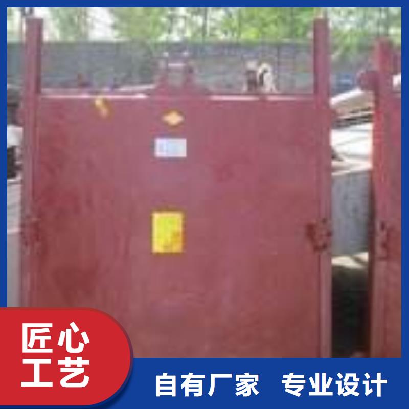 鑄鐵閘門_鑲銅鑄鐵閘門產(chǎn)品優(yōu)良