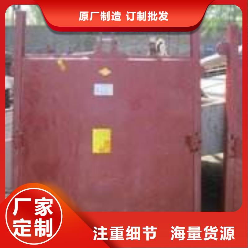 鑄鐵閘門法蘭鑄鐵圓閘門本地配送