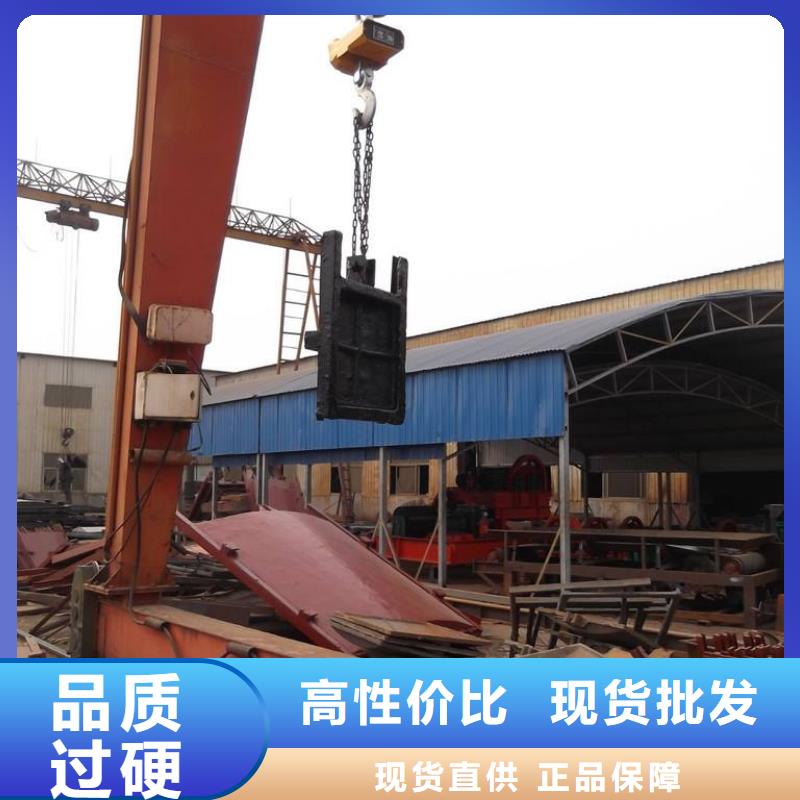 鑄鐵閘門鑄鐵閘門廠家實力雄厚