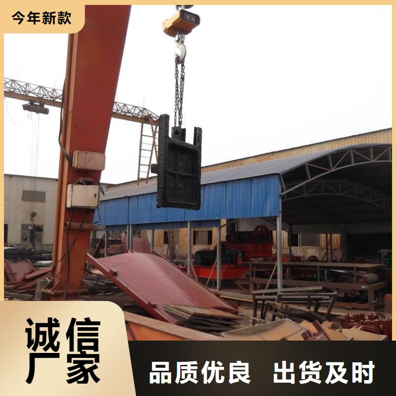 鑄鐵閘門一體式閘門卓越品質(zhì)保障