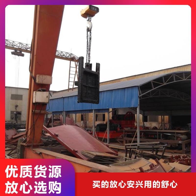 鑄鐵閘門-機閘一體式鑄鐵閘門實力廠家直銷