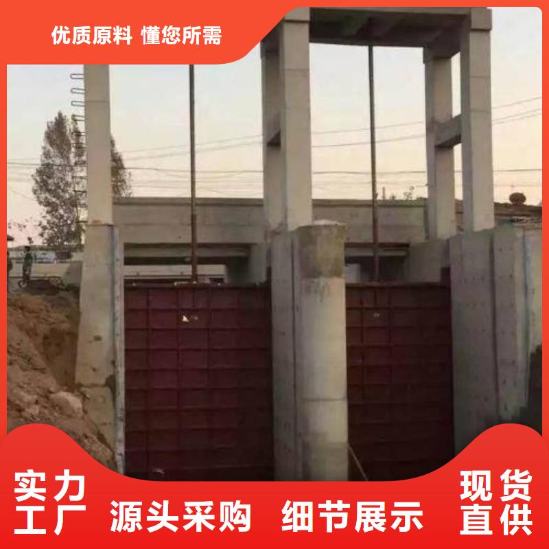 鑄鐵閘門_一體式閘門用好材做好產(chǎn)品