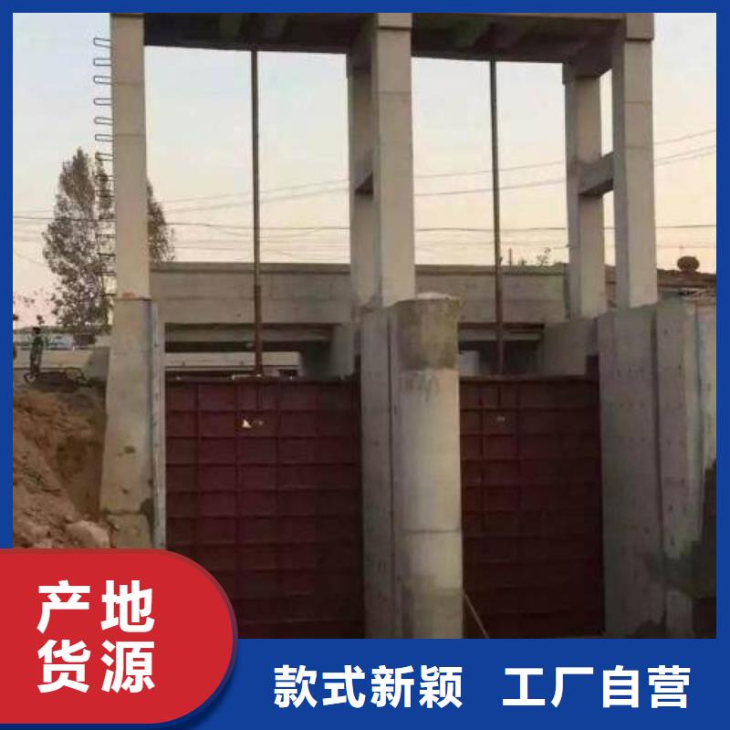 鑄鐵閘門渠道閘門支持定制貼心售后