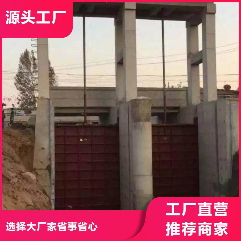 鑄鐵閘門插板鑄鐵閘門現(xiàn)貨快速采購