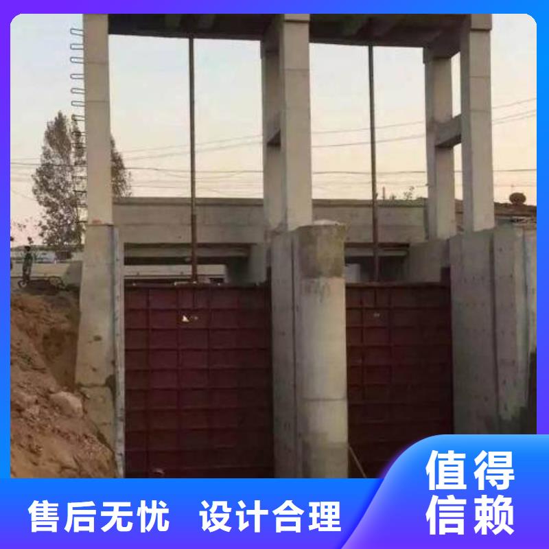 鑄鐵閘門,鑄鐵圓閘門按需定做