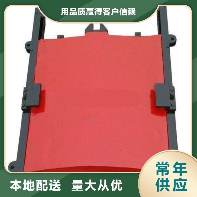 鑄鐵閘門_河道鑄鐵閘門誠(chéng)信為本