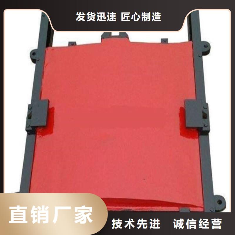 鑄鐵閘門暗桿式鑄鐵閘門研發(fā)生產(chǎn)銷售