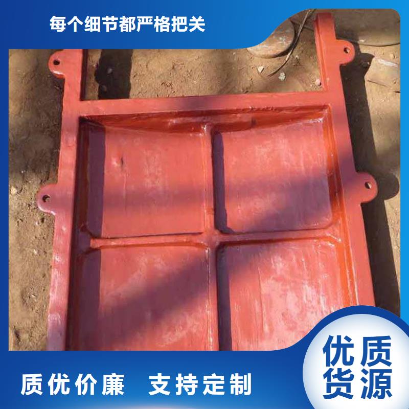 鑄鐵閘門水庫鑄鐵閘門一站式采購商