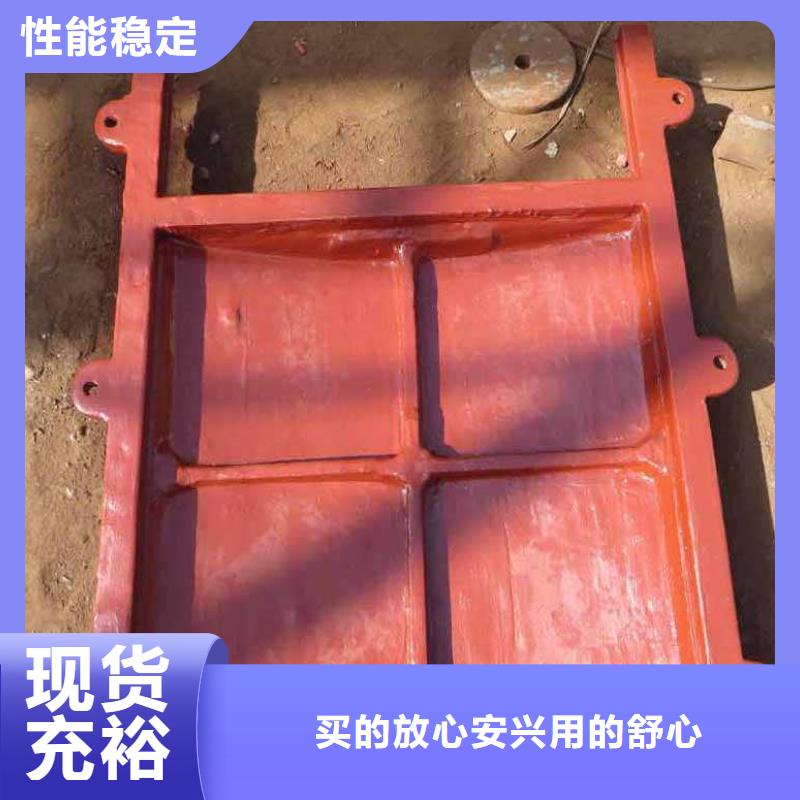 鑄鐵閘門_手提鑄鐵閘門快速物流發(fā)貨