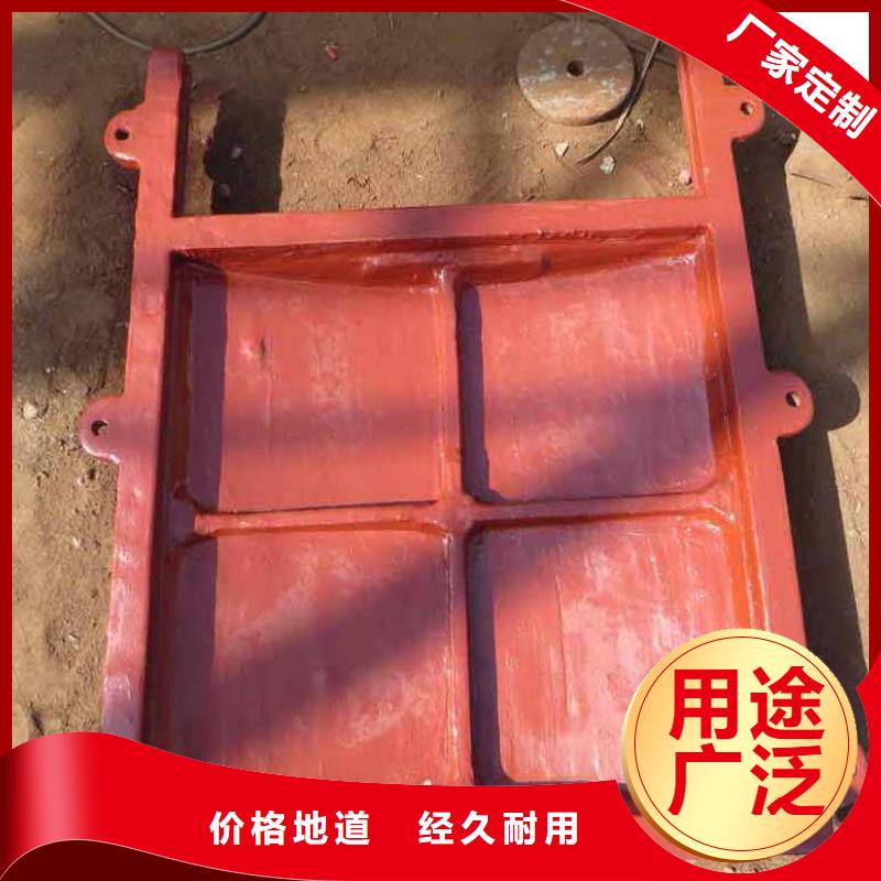 鑄鐵閘門鑄鐵閘門銷售的是誠信