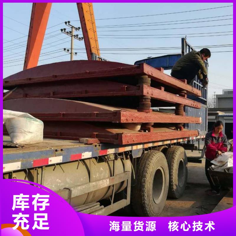 鑄鐵閘門水庫鑄鐵閘門價格地道