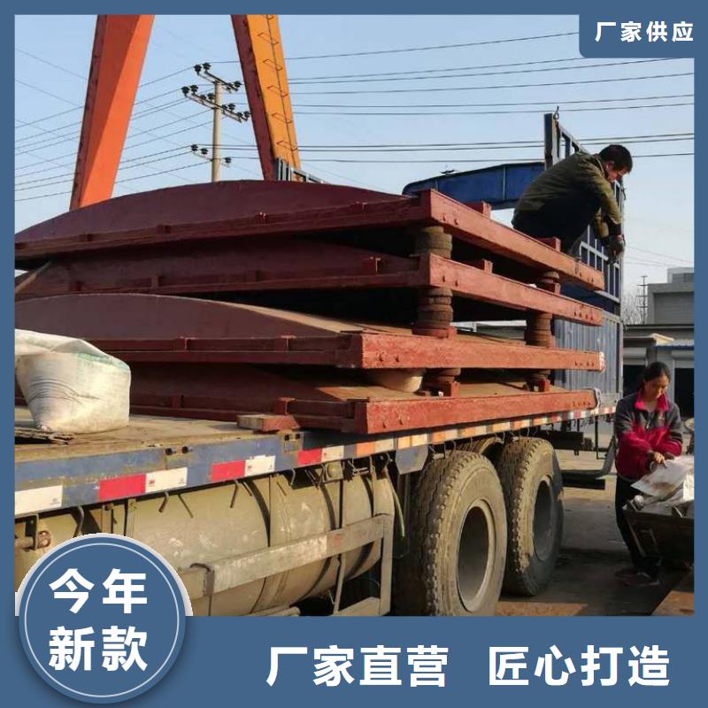 鑄鐵閘門-水電站鑄鐵閘門設(shè)備齊全支持定制