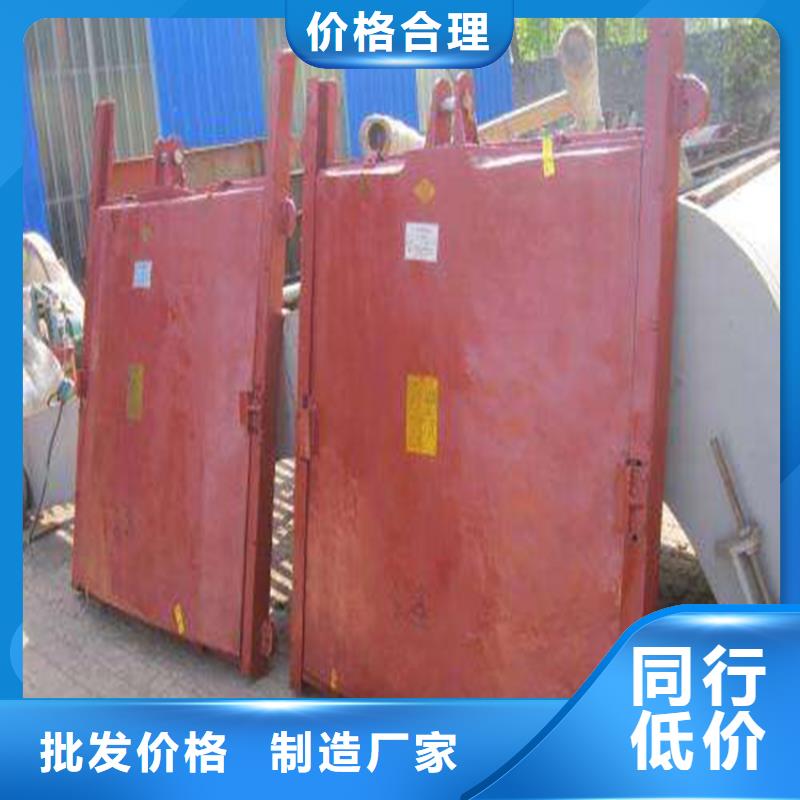 鑄鐵閘門機閘一體式鑄鐵閘門拒絕偽劣產(chǎn)品