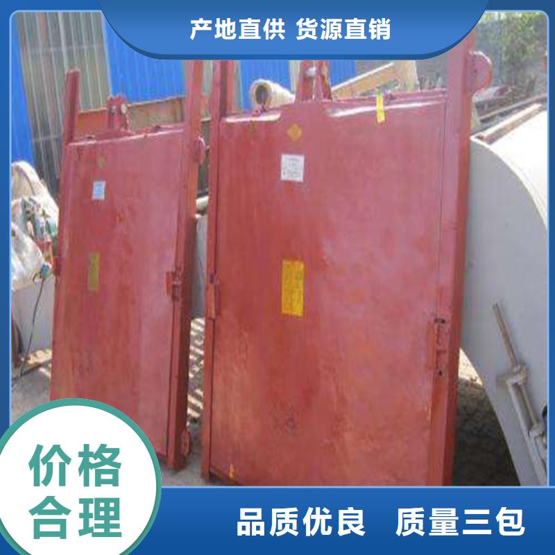 鑄鐵閘門手提鑄鐵閘門準(zhǔn)時(shí)交付