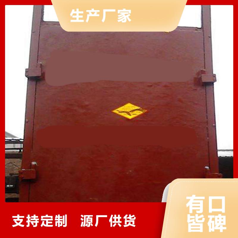 鑄鐵閘門,扇形閘門實(shí)力才是硬道理