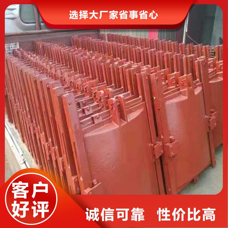 鑄鐵閘門渠道閘門支持定制貼心售后