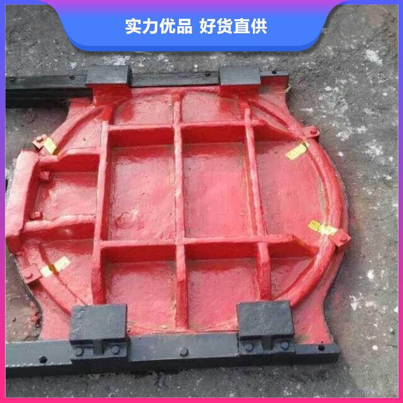 鑄鐵閘門手提鑄鐵閘門準(zhǔn)時(shí)交付