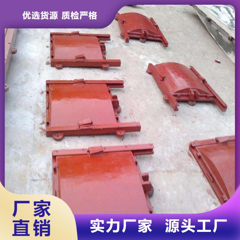 鑄鐵閘門_一體式閘門用好材做好產(chǎn)品