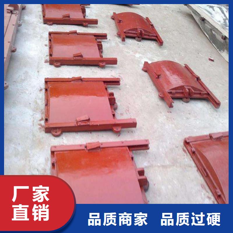 鑄鐵閘門水庫鑄鐵閘門庫存量大