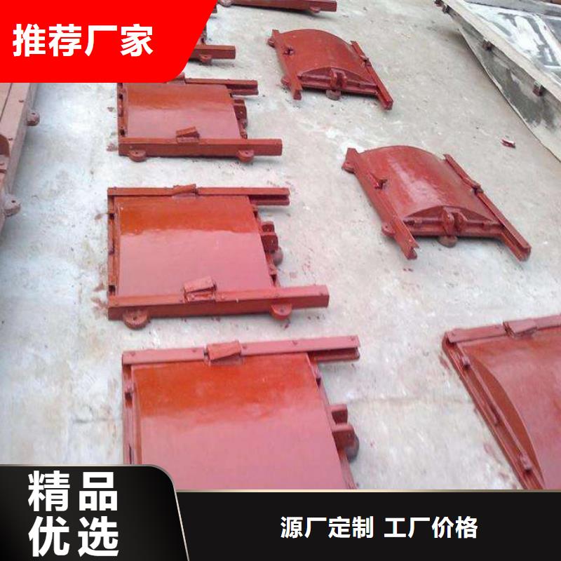 铸铁闸门法兰铸铁圆闸门行业优选