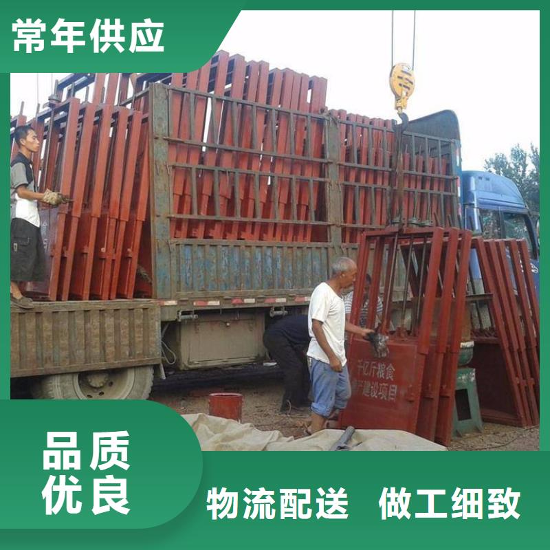 鑄鐵閘門-水電站鑄鐵閘門設(shè)備齊全支持定制