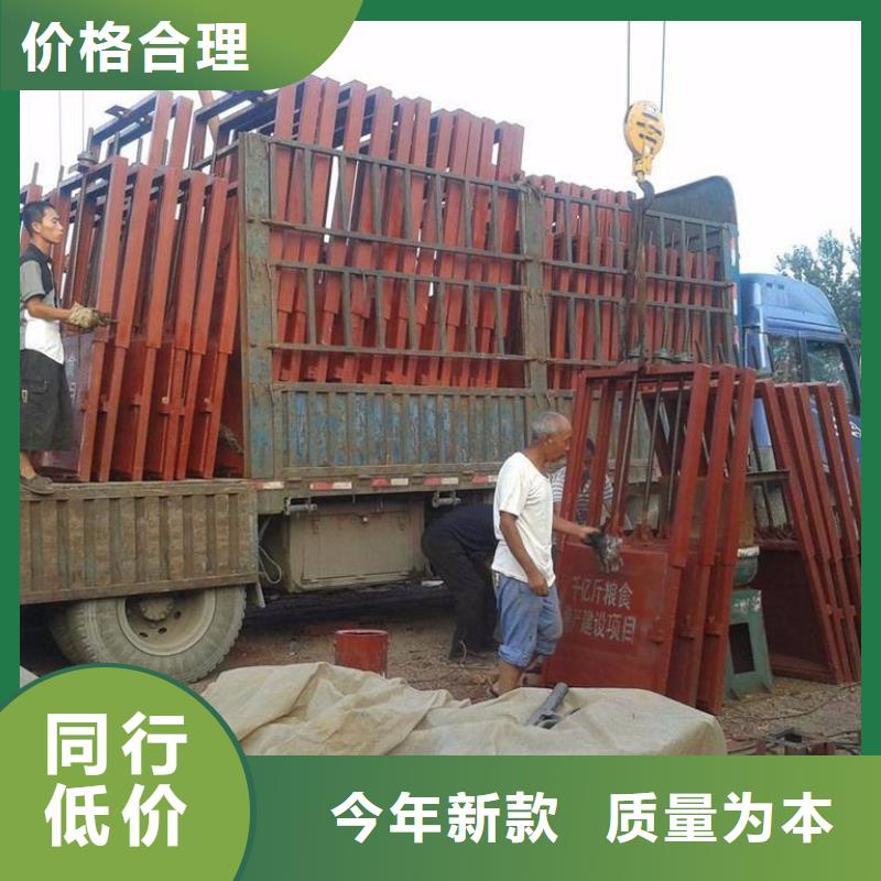 铸铁闸门水库铸铁闸门拒绝伪劣产品