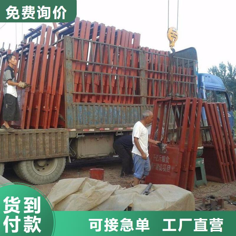 铸铁闸门,复合闸门质保一年