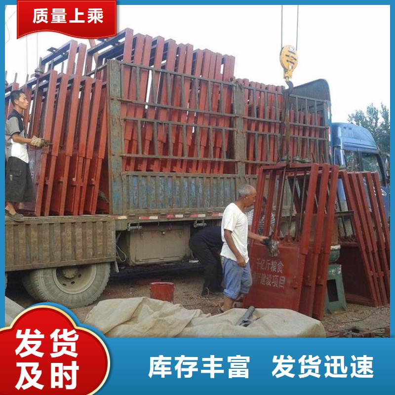 铸铁闸门附壁式铸铁闸门厂家