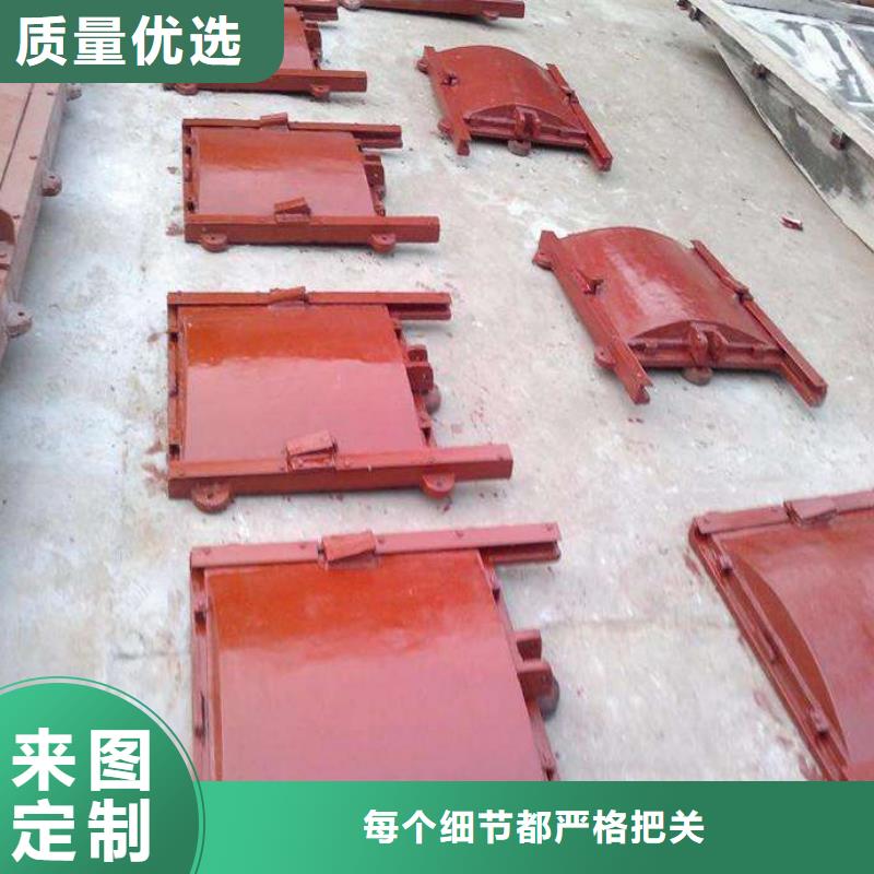 鑄鐵閘門附壁式鑄鐵閘門出廠嚴(yán)格質(zhì)檢