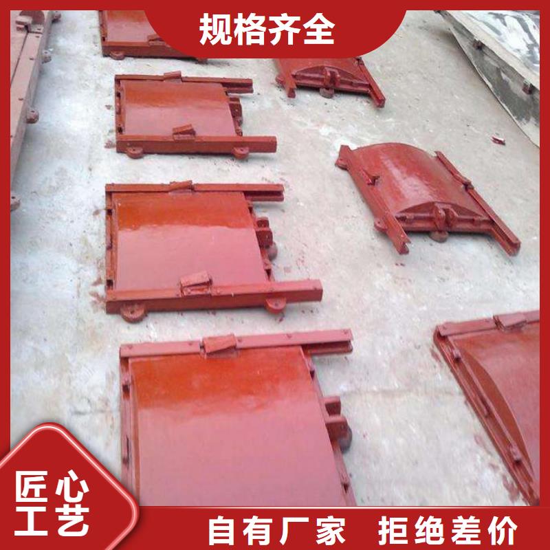 铸铁闸门法兰铸铁圆闸门厂家现货供应