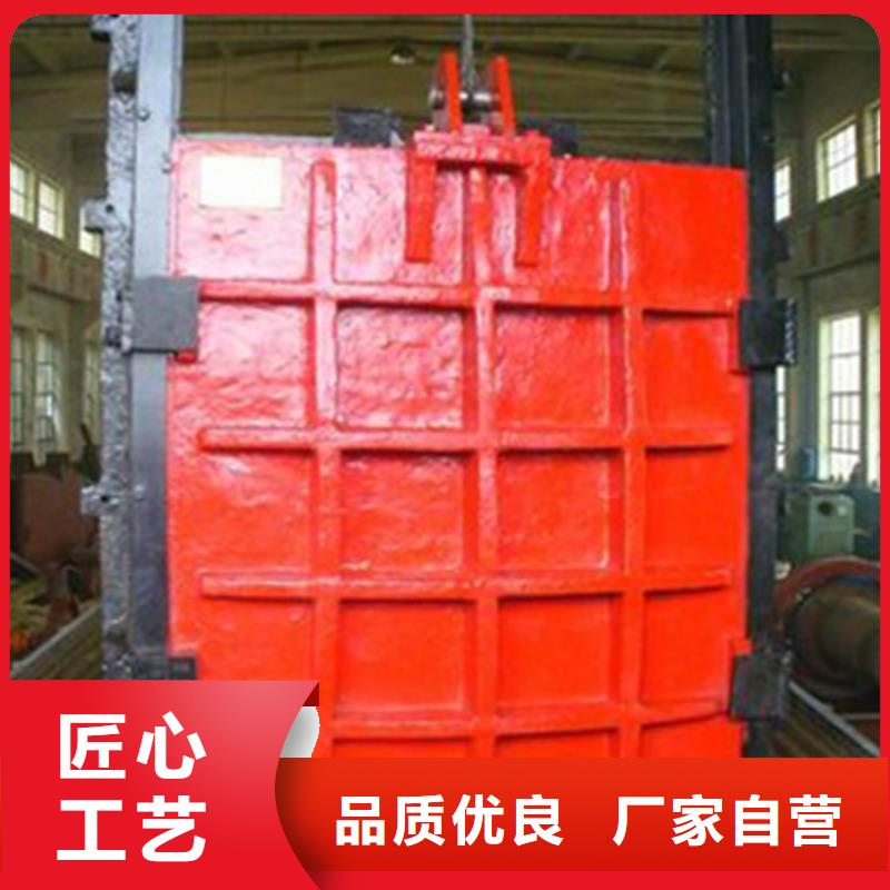 鑄鐵閘門水電站鑄鐵閘門用心做品質(zhì)