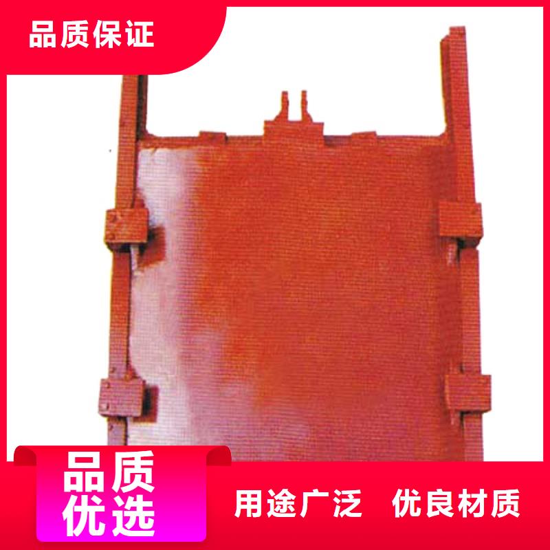 铸铁闸门扇形闸门好厂家有担当