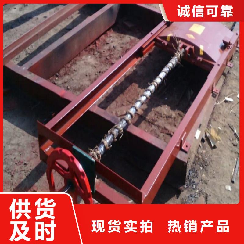 铸铁闸门,复合闸门质保一年