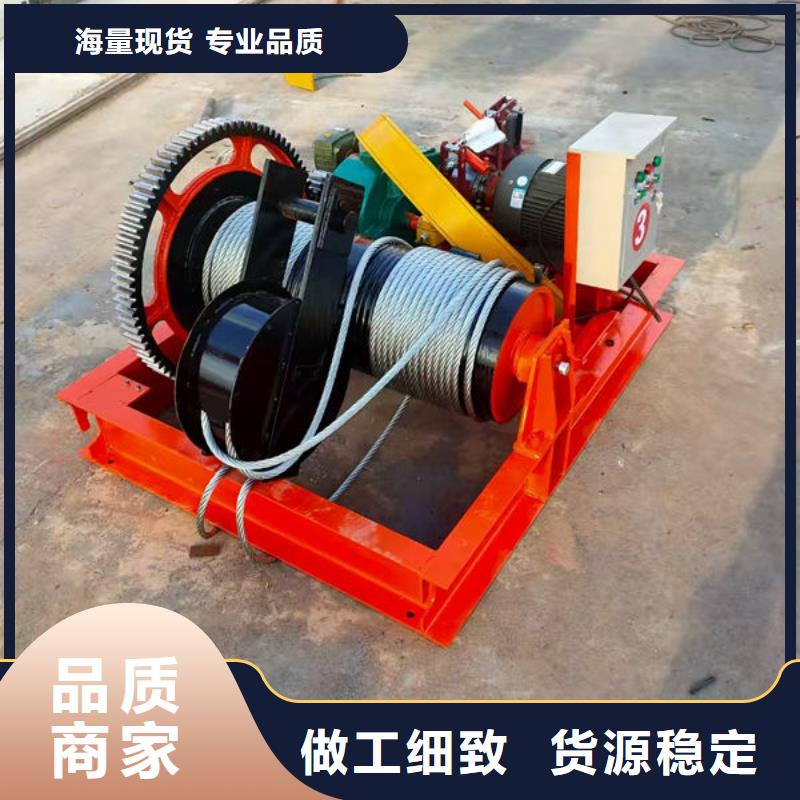 卷?yè)P(yáng)式啟閉機(jī)_QPG卷?yè)P(yáng)啟閉機(jī)產(chǎn)品細(xì)節(jié)