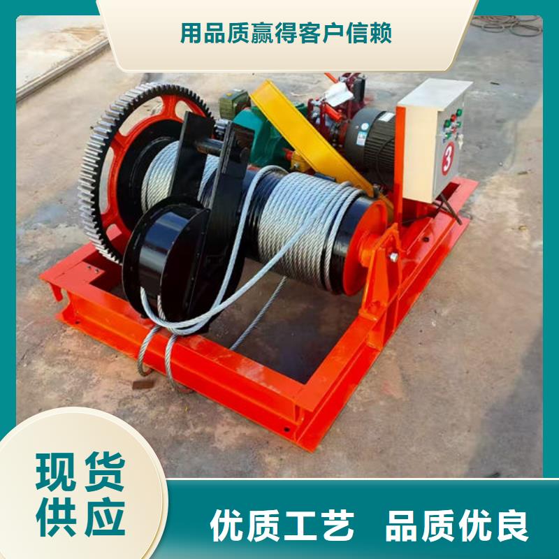 卷揚(yáng)式啟閉機(jī)手搖卷揚(yáng)啟閉機(jī)廠家批發(fā)價(jià)